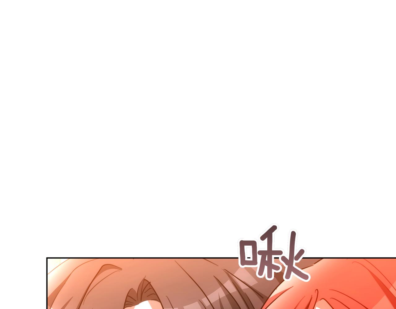 第85话 背叛的审判234