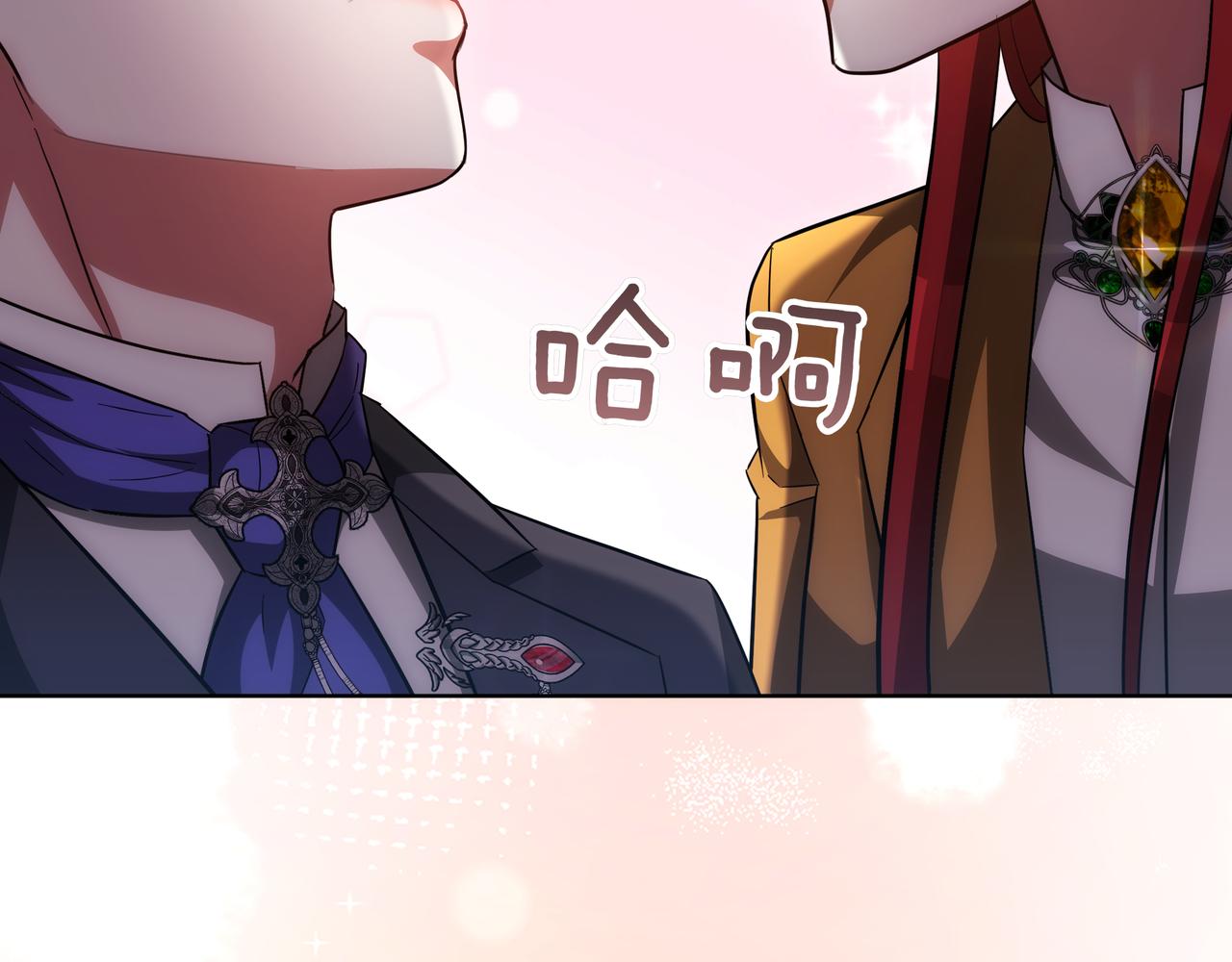 第85话 背叛的审判238