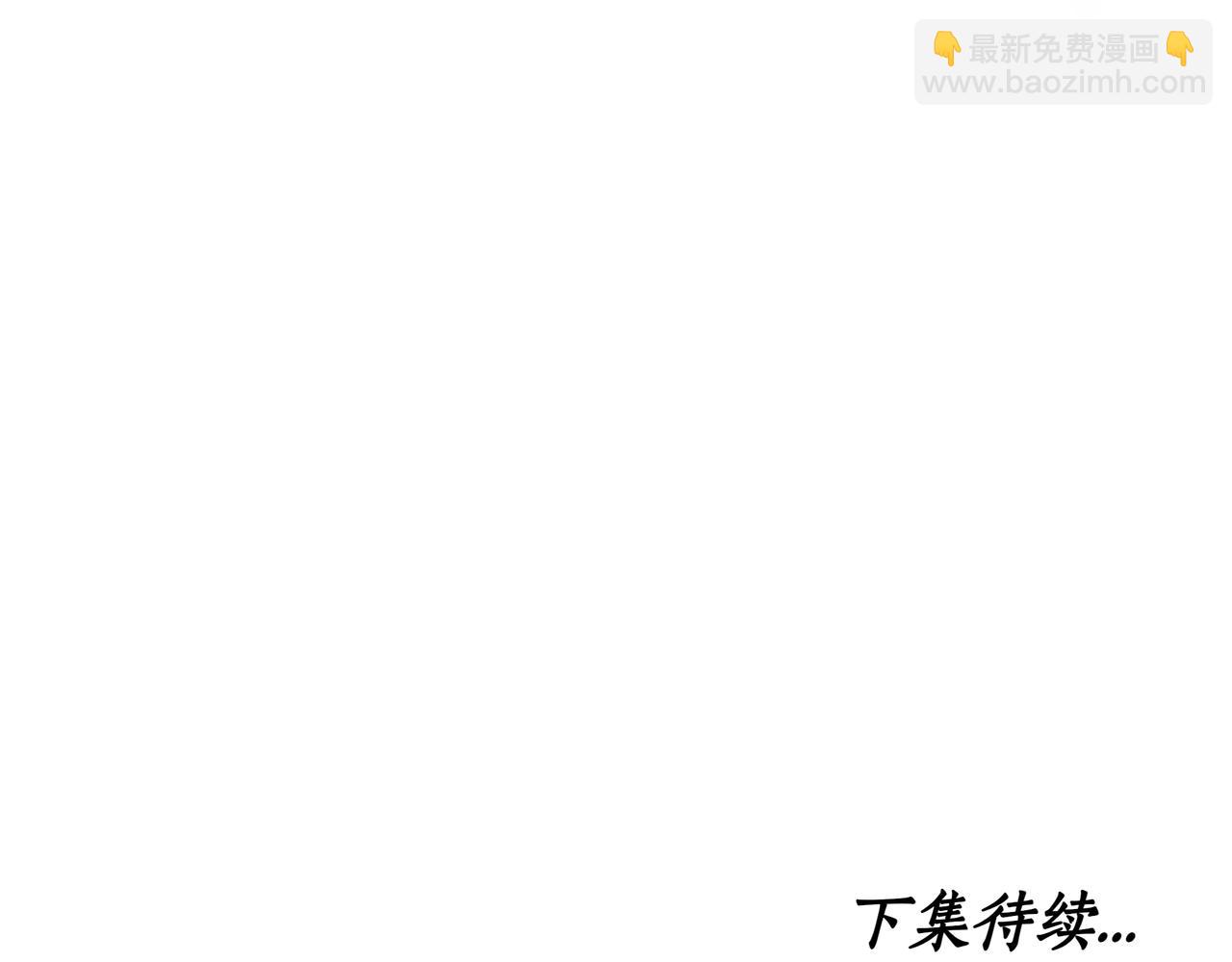 第85话 背叛的审判246