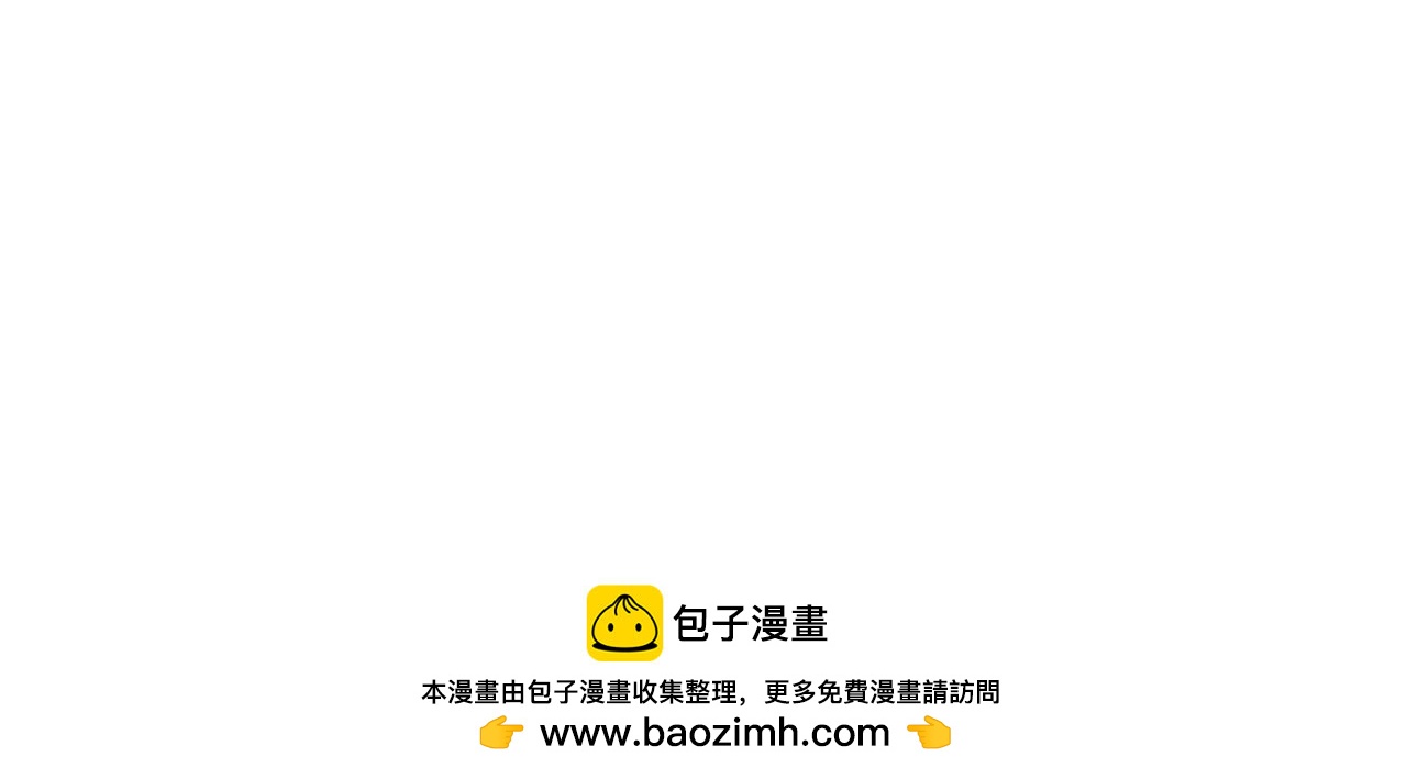 第85话 背叛的审判248