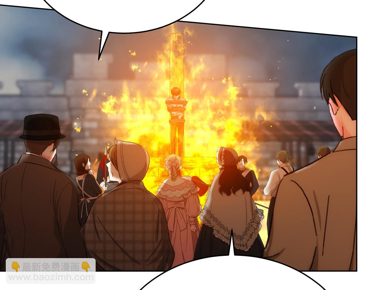 第85话 背叛的审判28