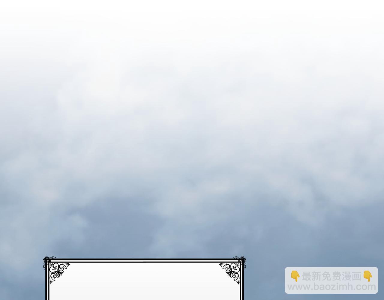 第85话 背叛的审判3