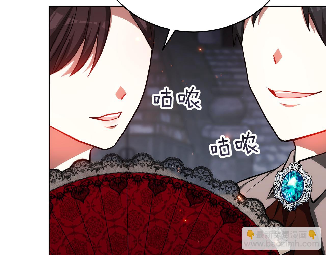第85话 背叛的审判31
