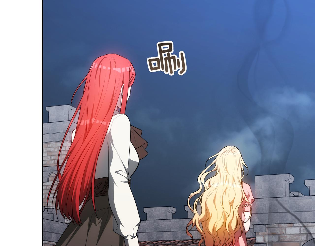 第85话 背叛的审判48