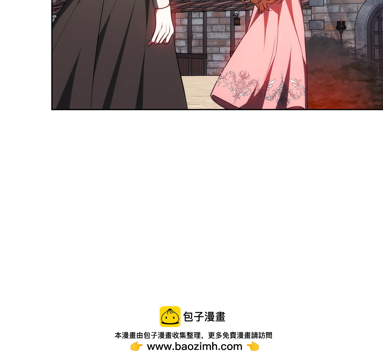 第85话 背叛的审判53