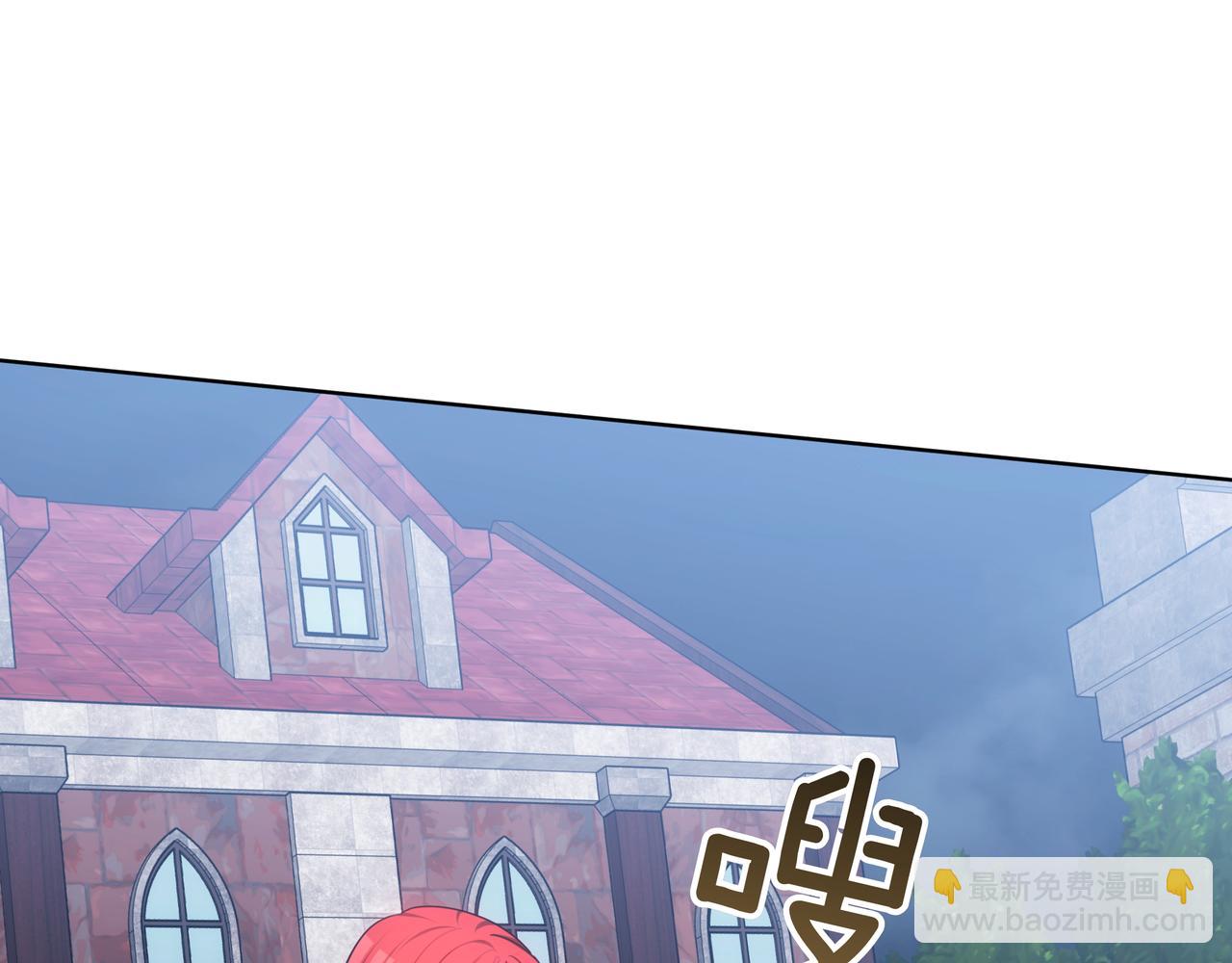 第85话 背叛的审判58