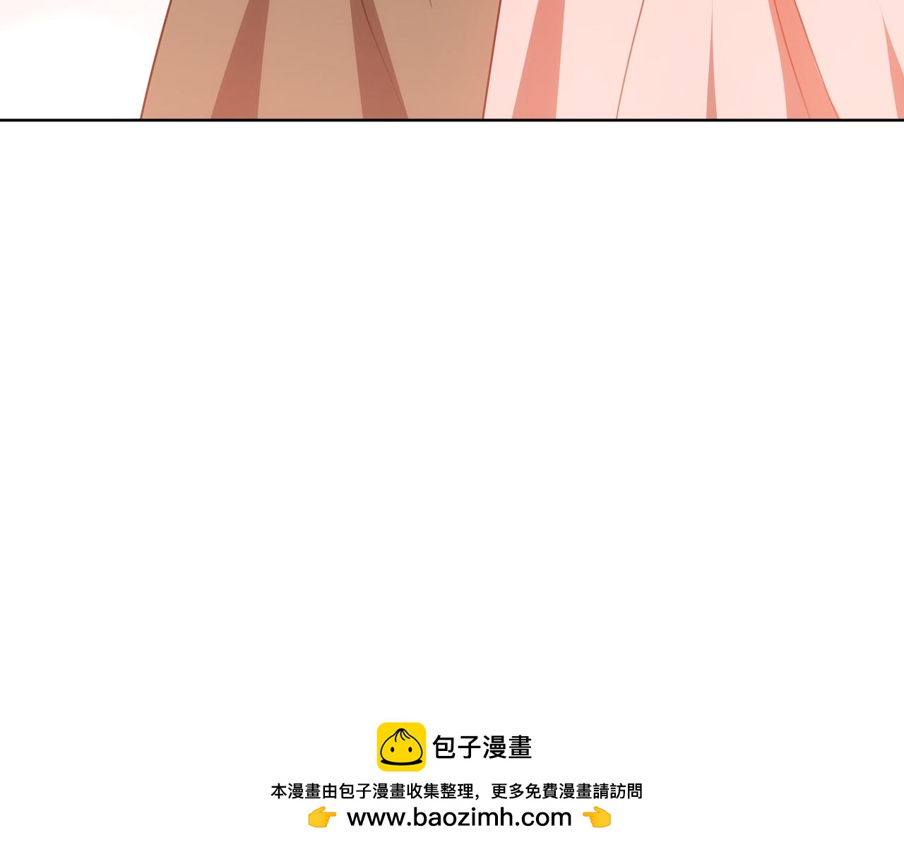 第85话 背叛的审判76
