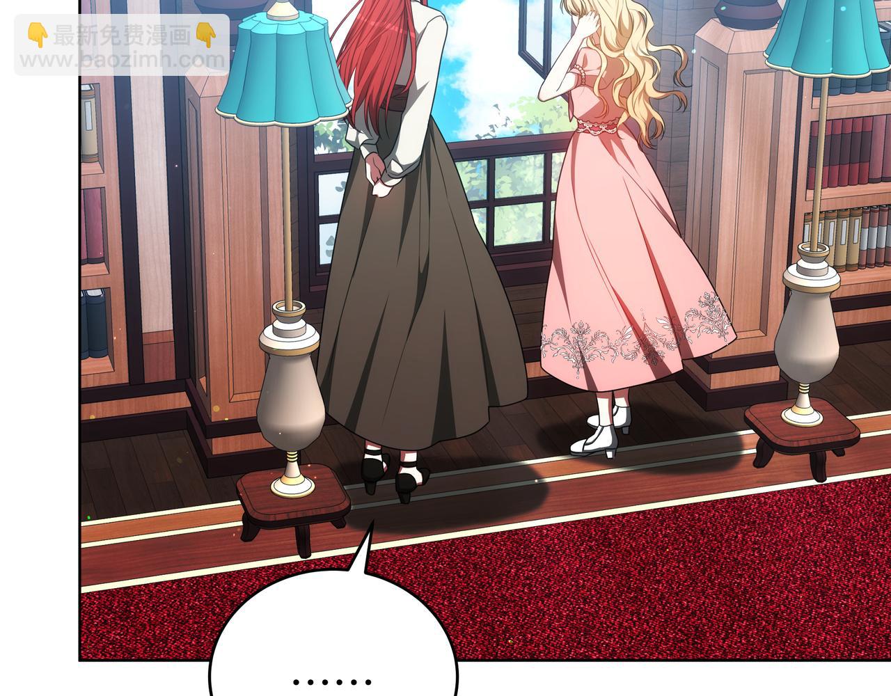第85话 背叛的审判93