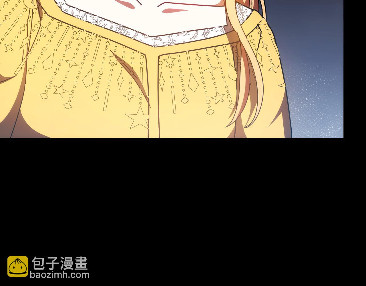 第89话 利益冲突111