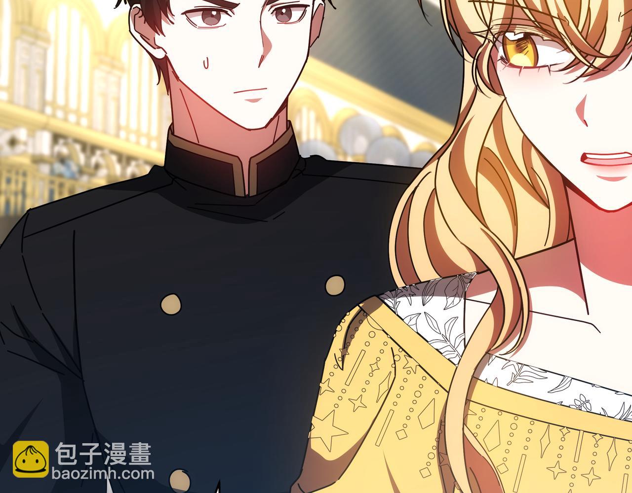 第89话 利益冲突120