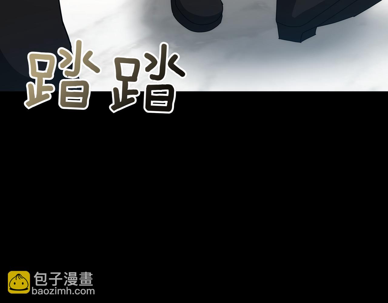 第89话 利益冲突123