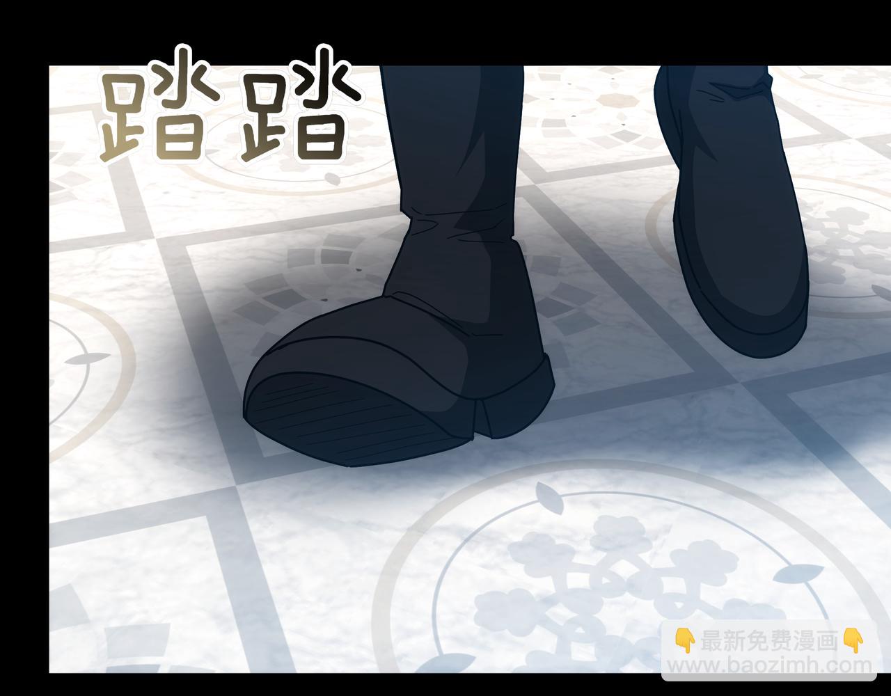 第89话 利益冲突127