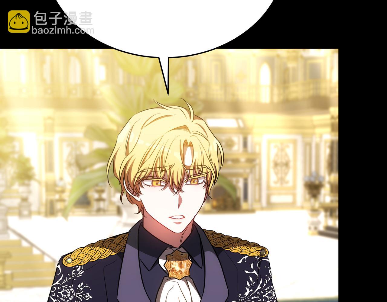 第89话 利益冲突158