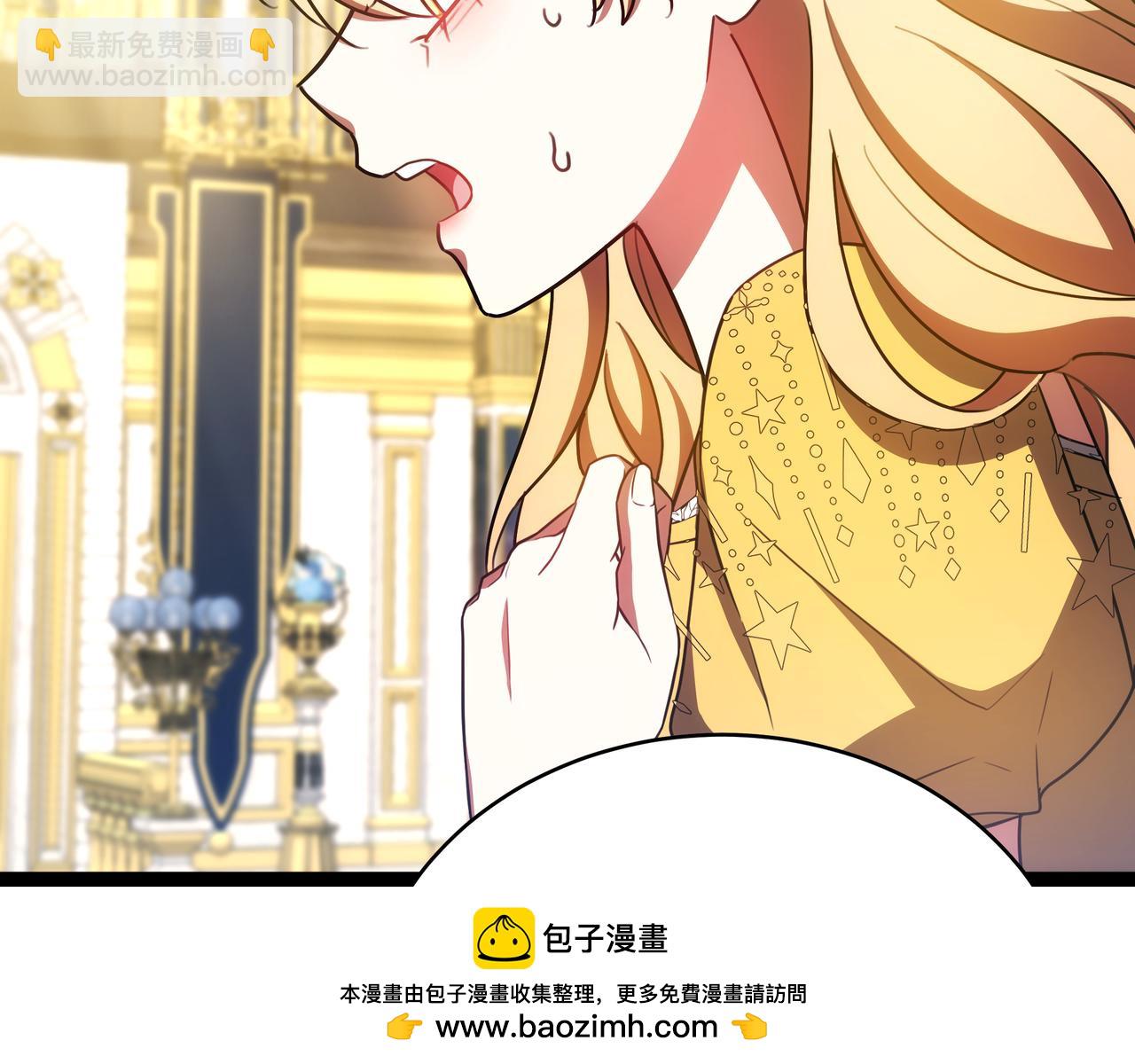 第89话 利益冲突161