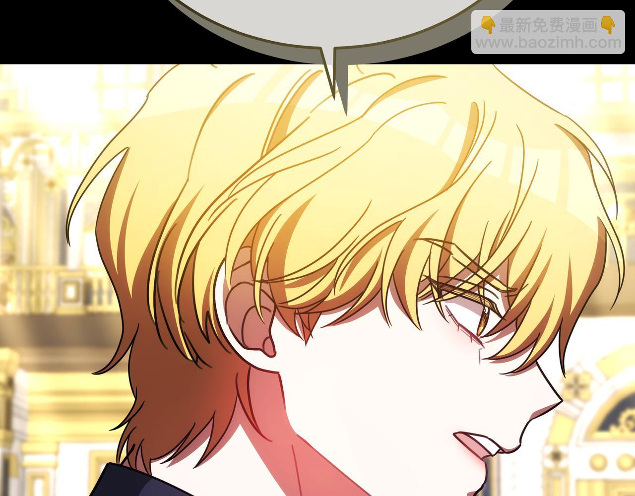 第89话 利益冲突166