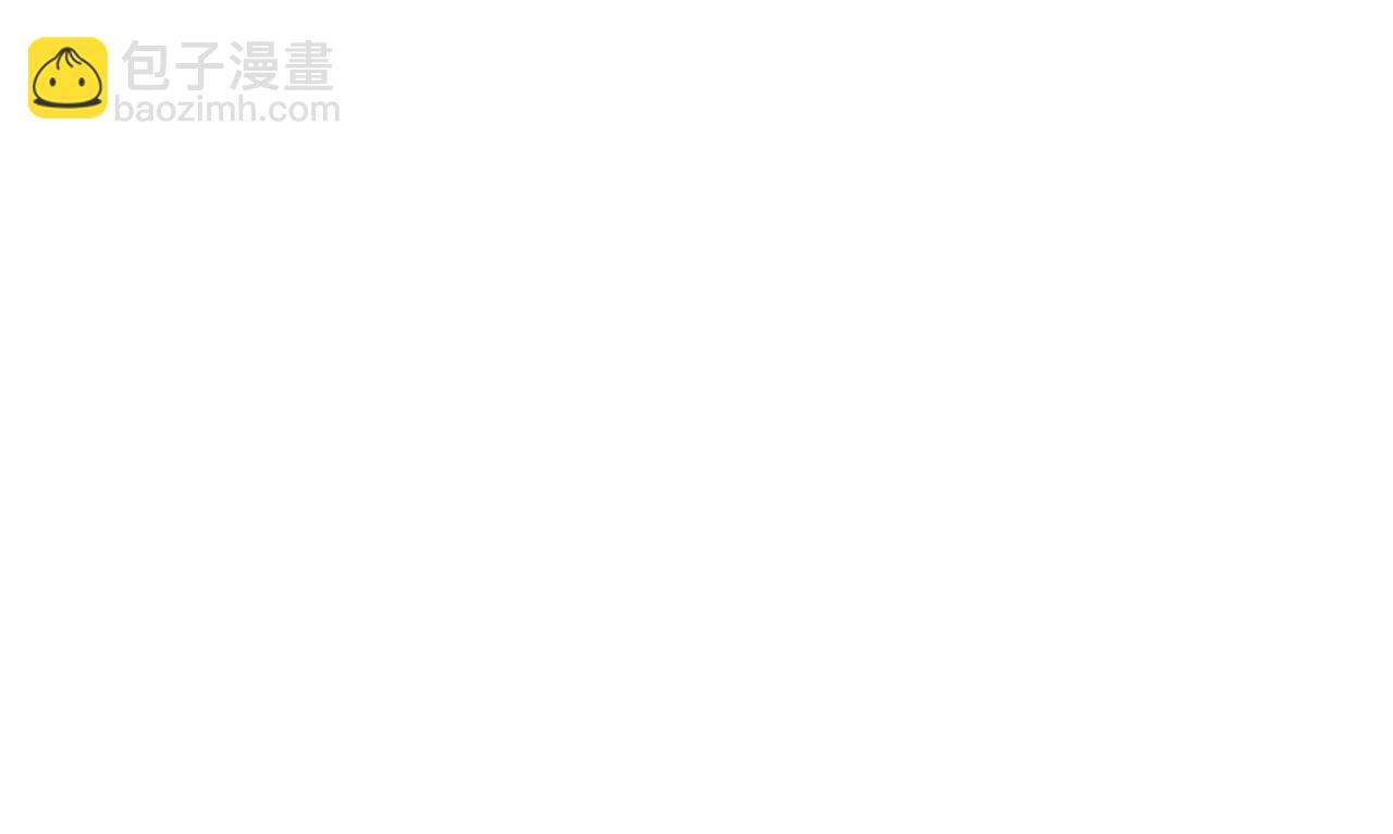 第89话 利益冲突17