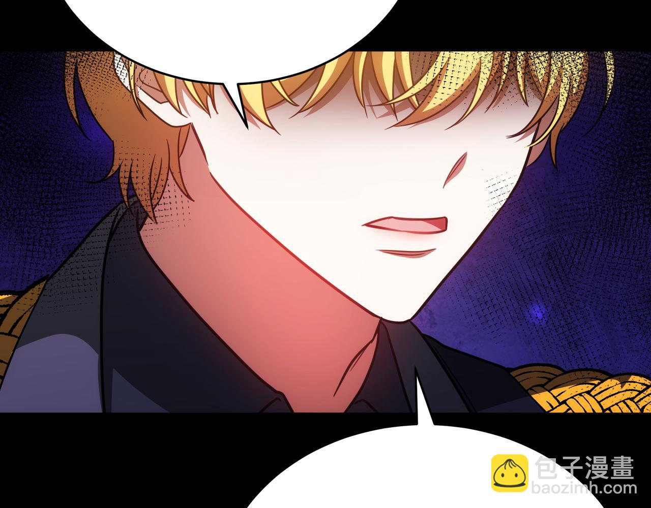 第89话 利益冲突175