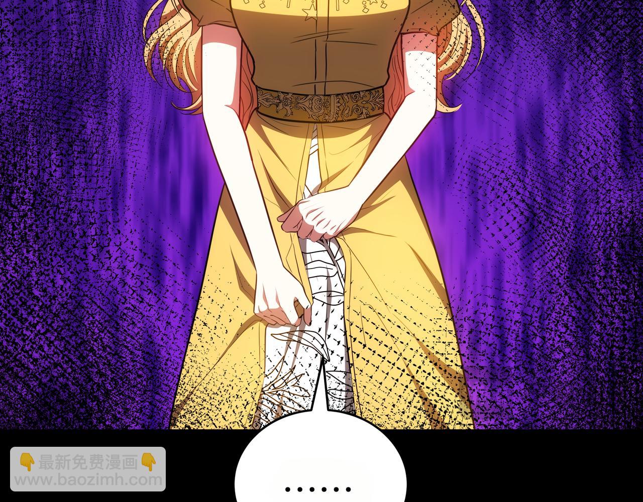 第89话 利益冲突179