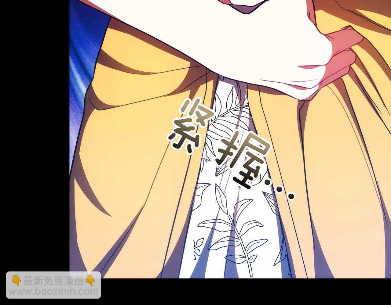 第89话 利益冲突184