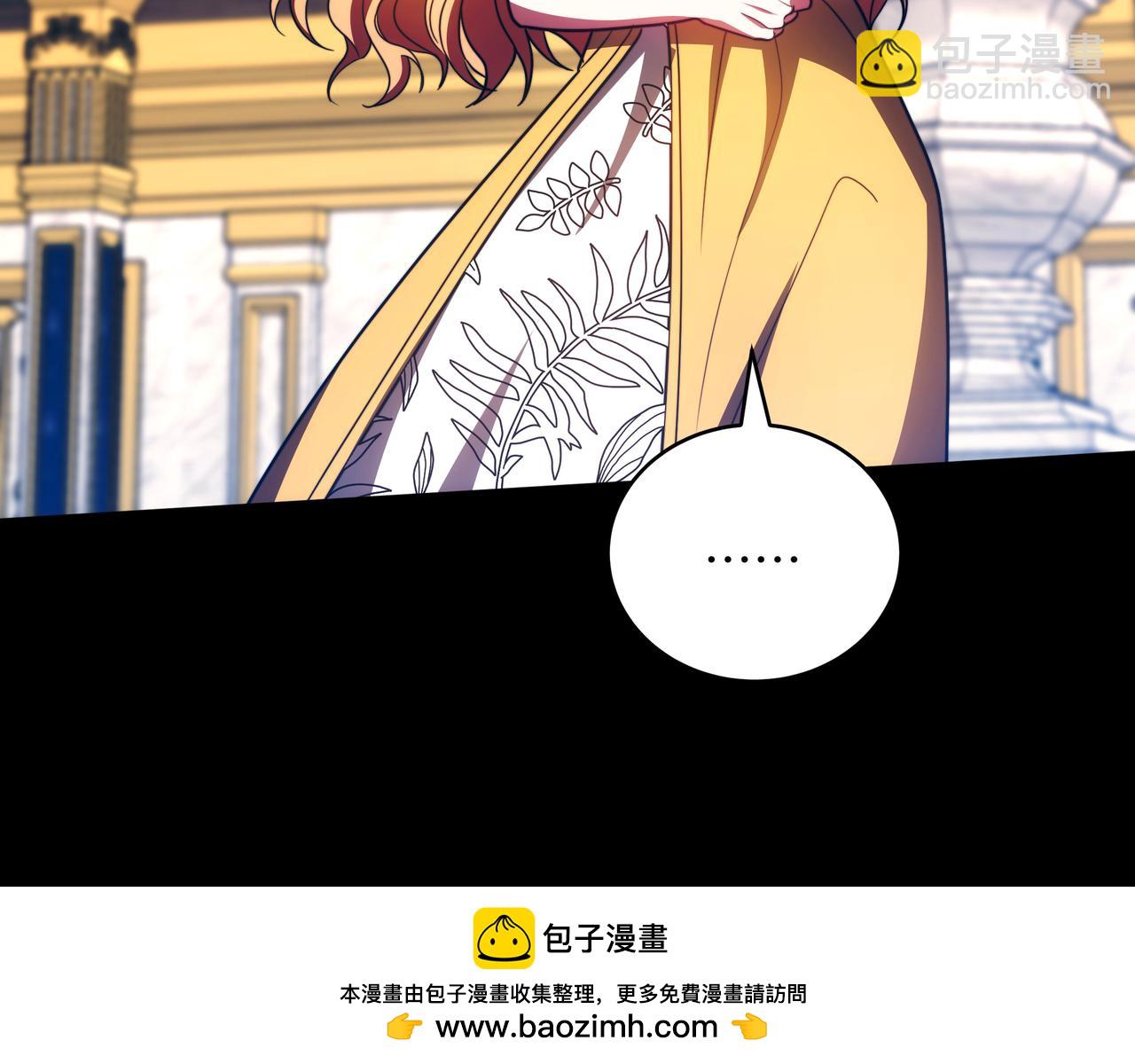 第89话 利益冲突187