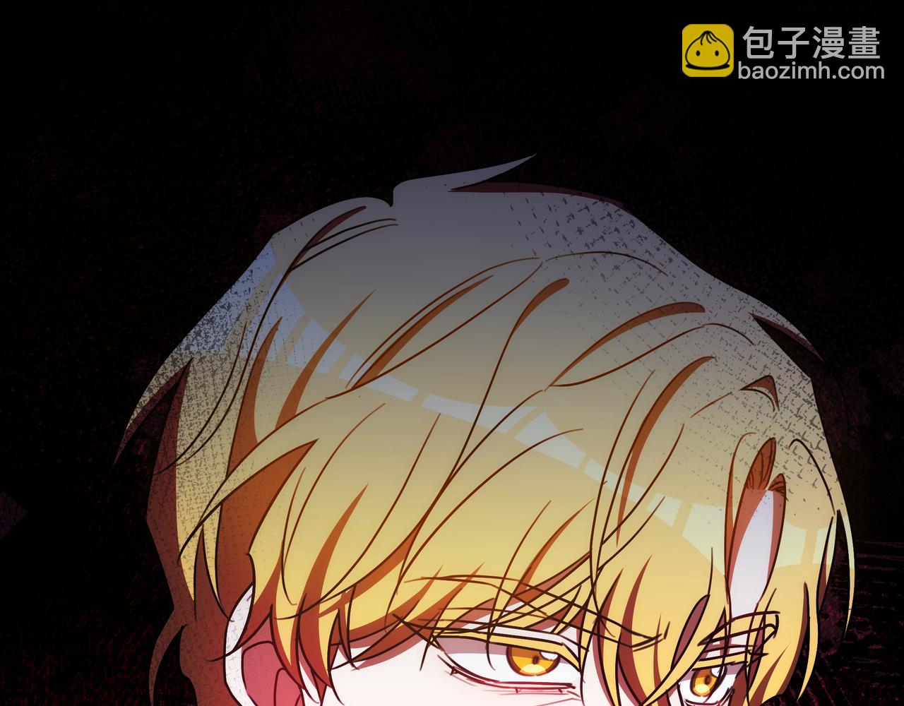 第89话 利益冲突200
