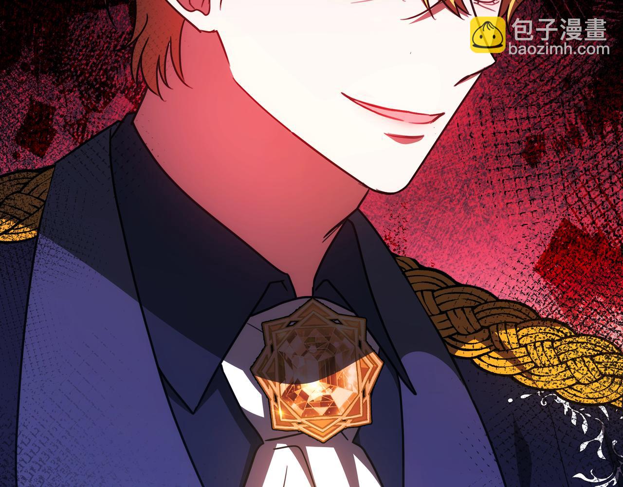 第89话 利益冲突201