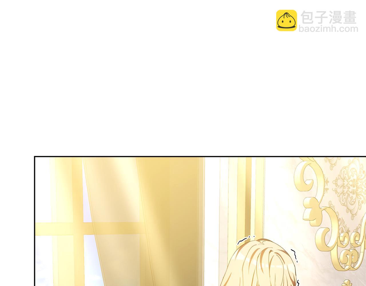 第89话 利益冲突205