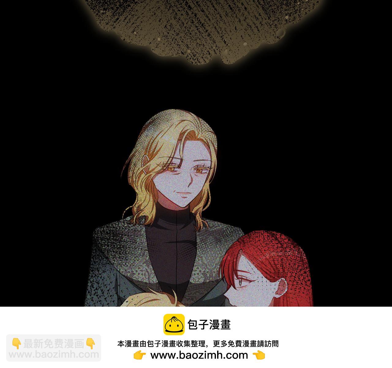 第89话 利益冲突215