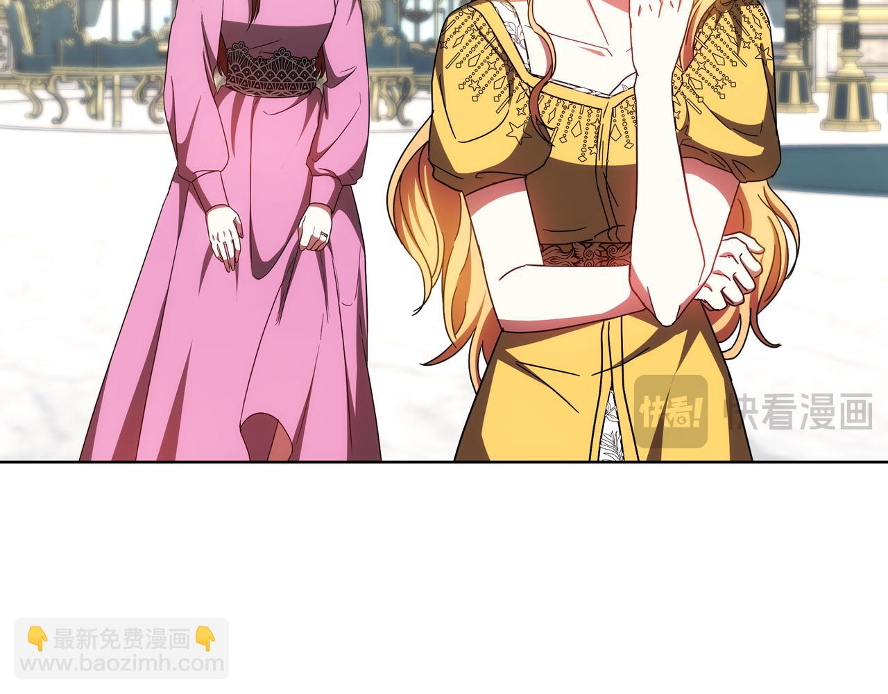 第89话 利益冲突22