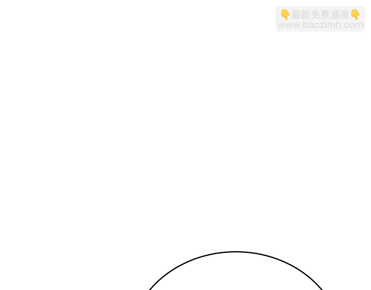 第89话 利益冲突222