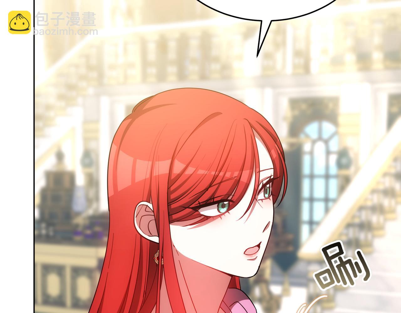 第89话 利益冲突24