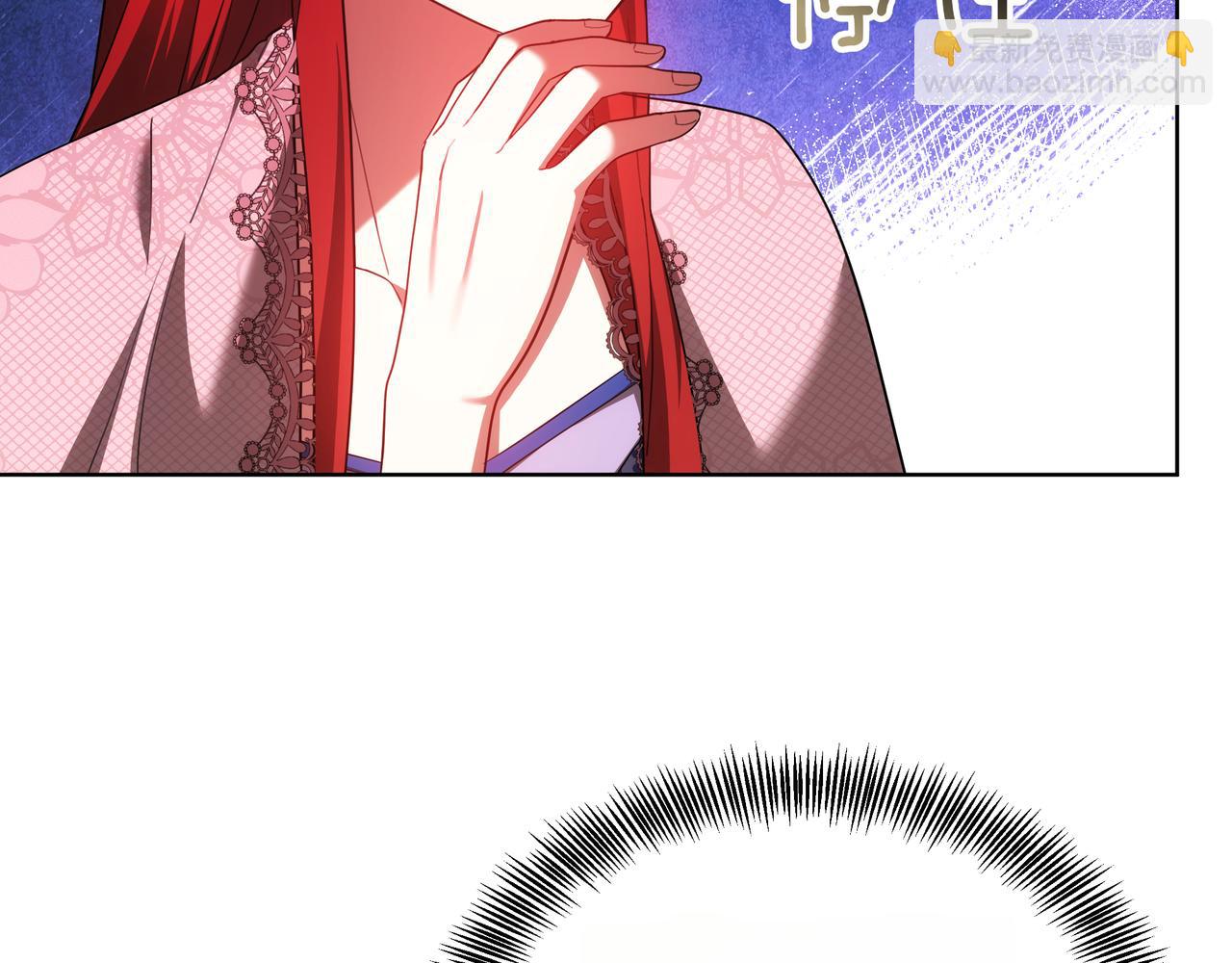 第89话 利益冲突243