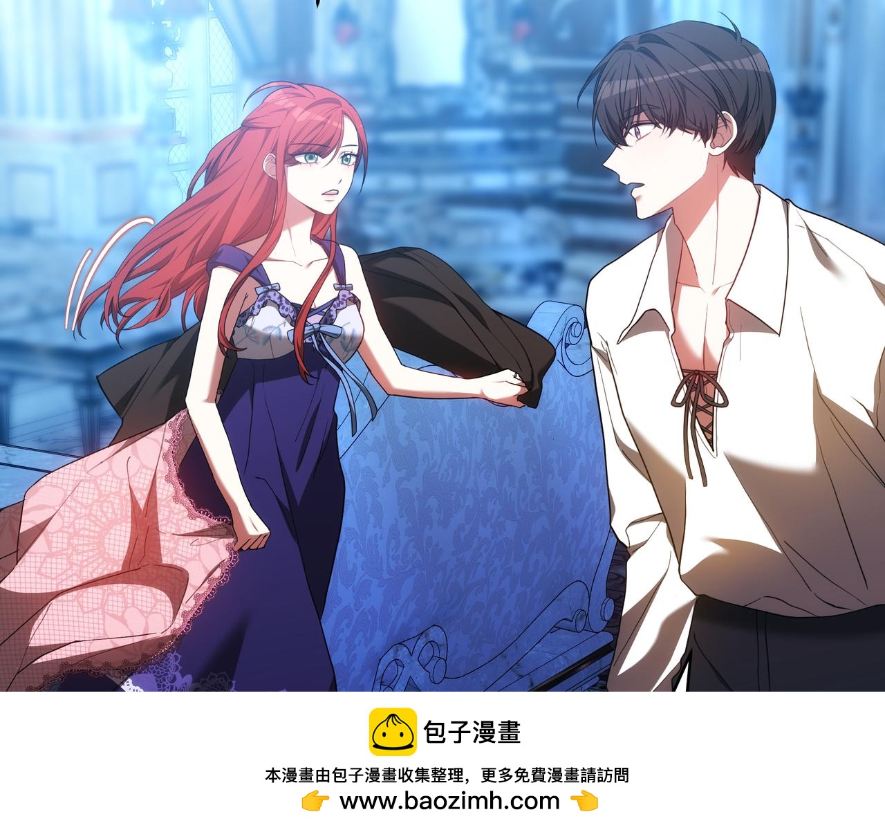 第89话 利益冲突260