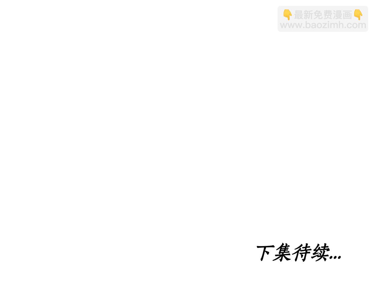第89话 利益冲突270