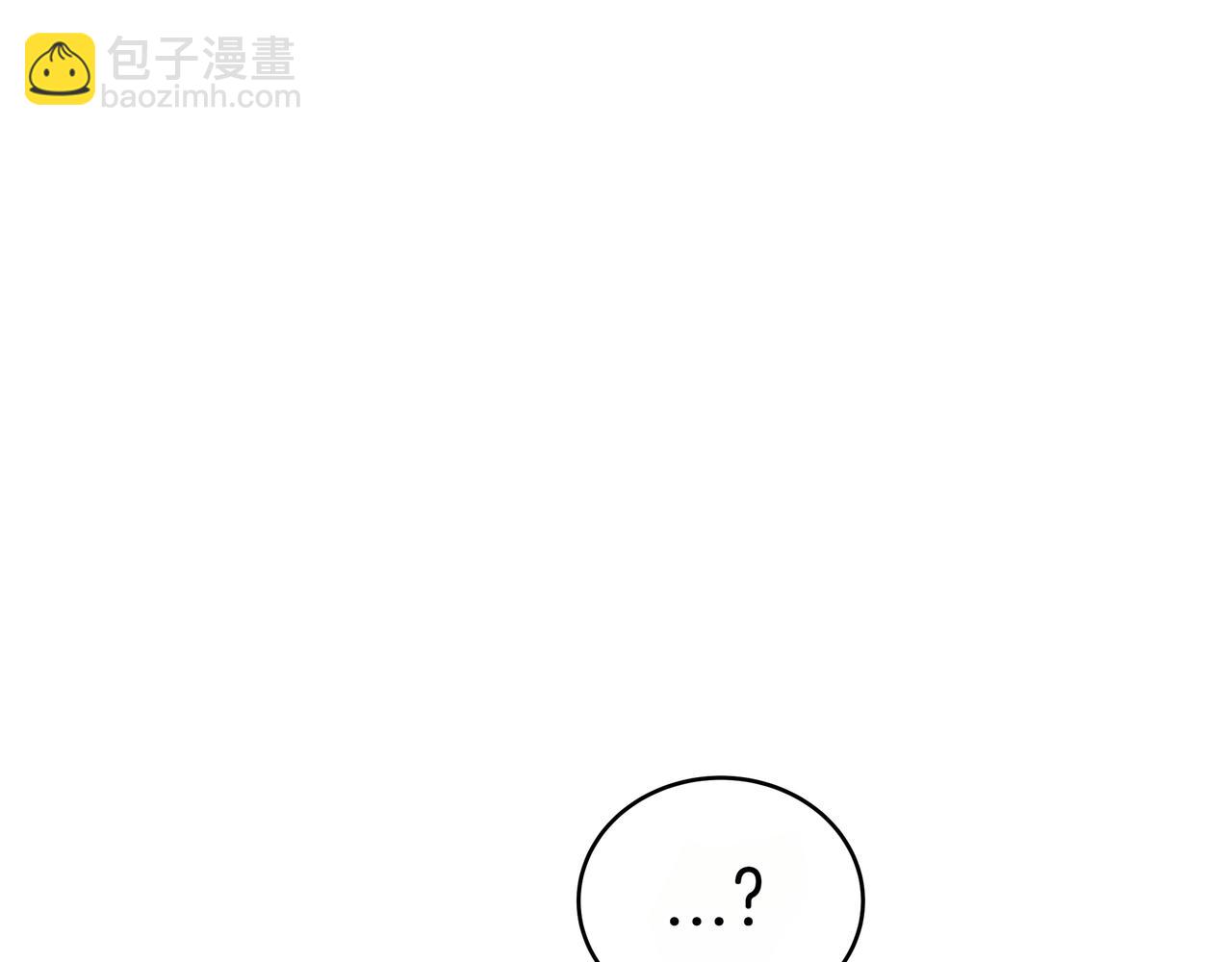 第89话 利益冲突29