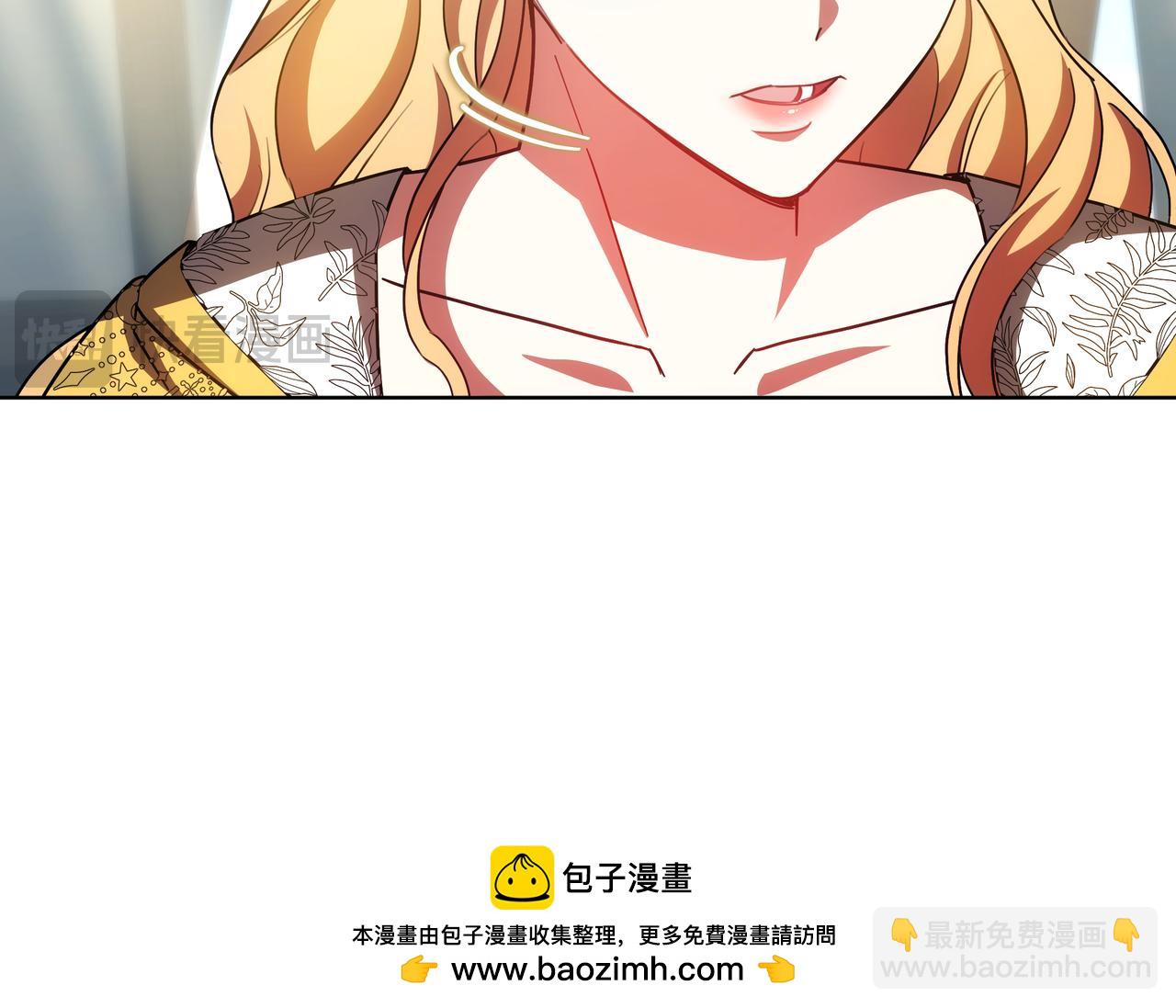 第89话 利益冲突53