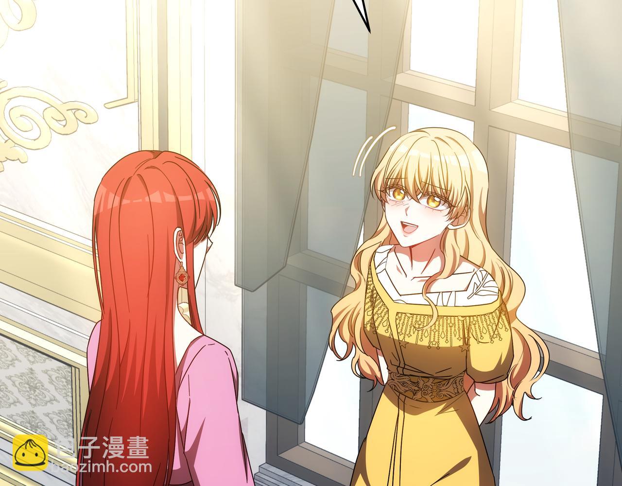 第89话 利益冲突55