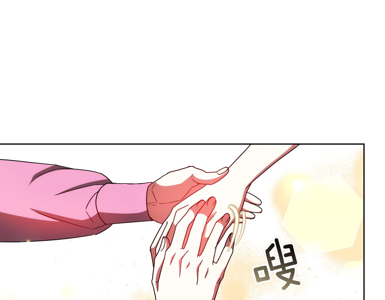 第89话 利益冲突65
