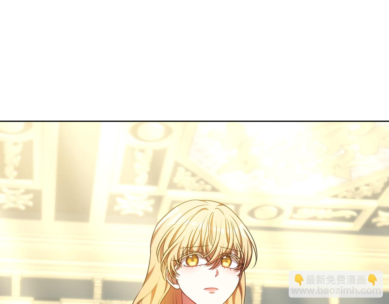 第89话 利益冲突77