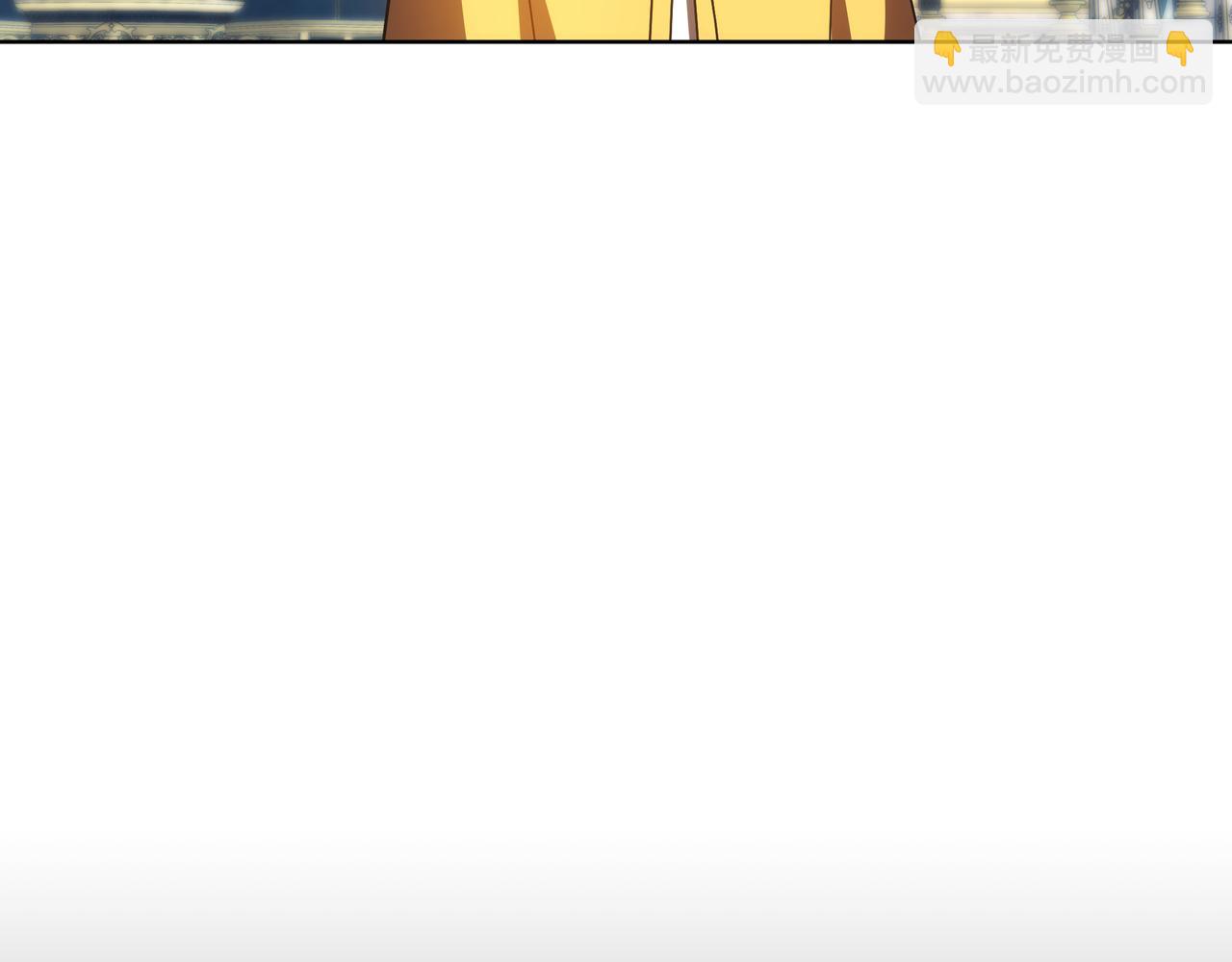 第89话 利益冲突79