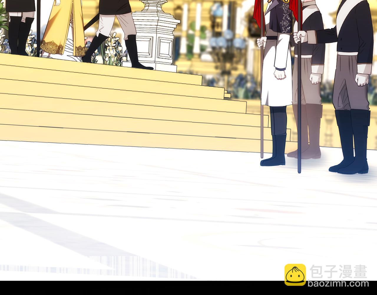 第89话 利益冲突95