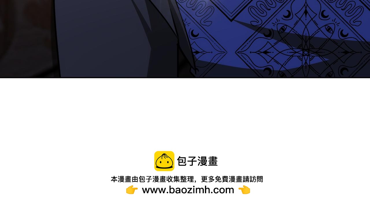 第93话 选择与牺牲103