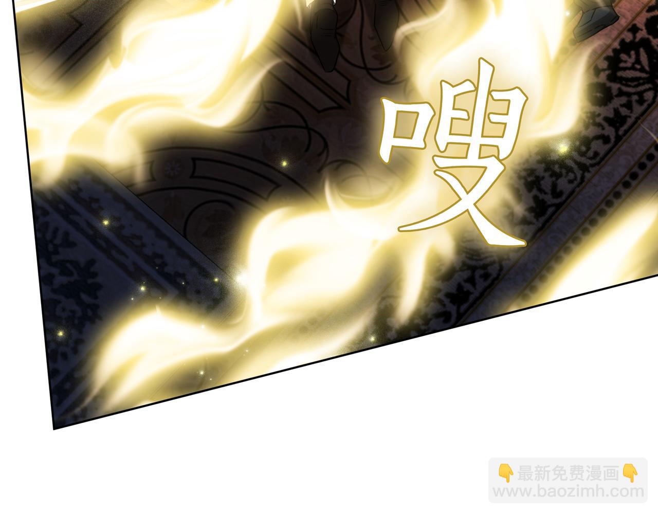 第93话 选择与牺牲104