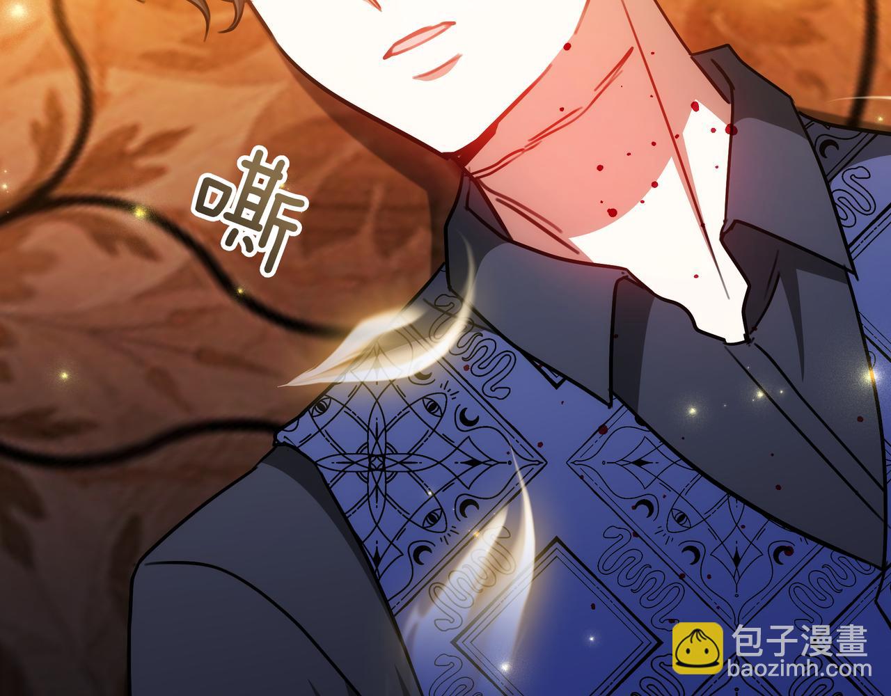 第93话 选择与牺牲106