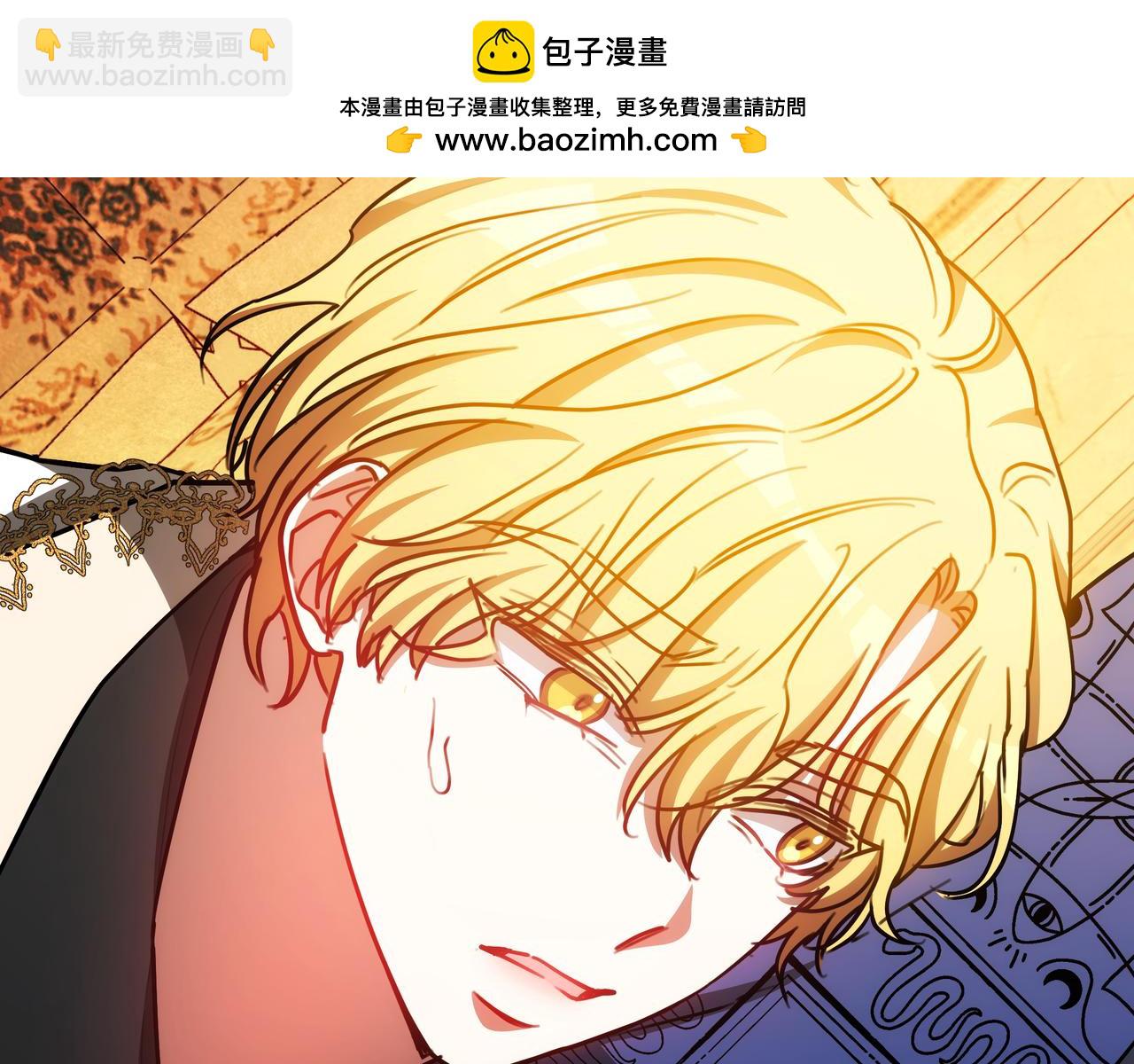 第93话 选择与牺牲117