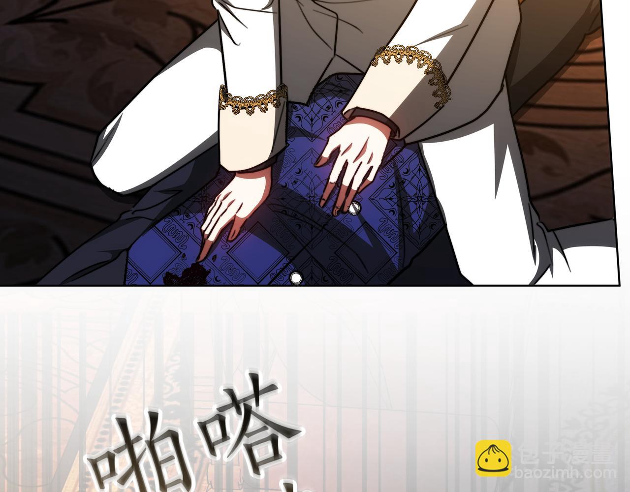 第93话 选择与牺牲131