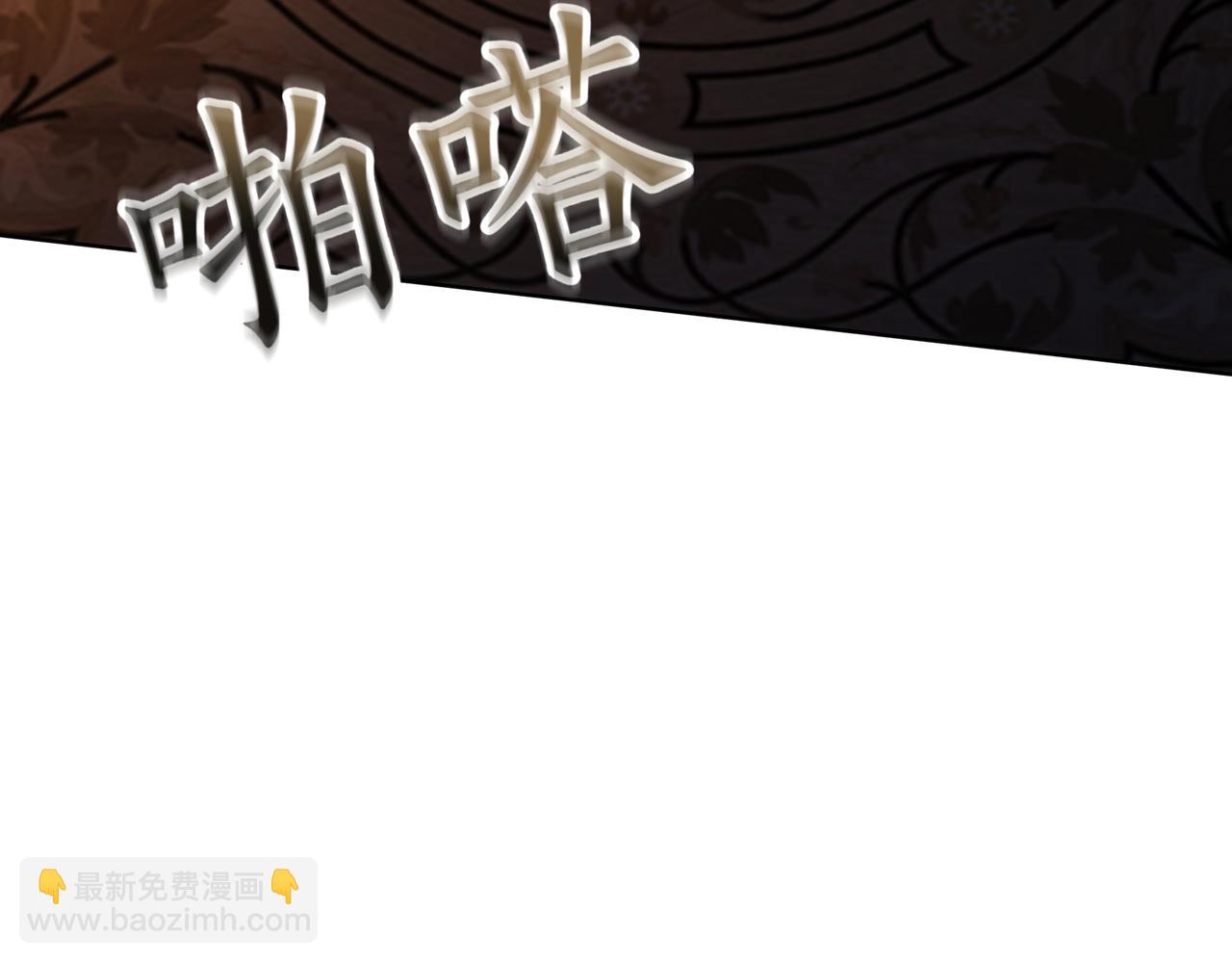 第93话 选择与牺牲134