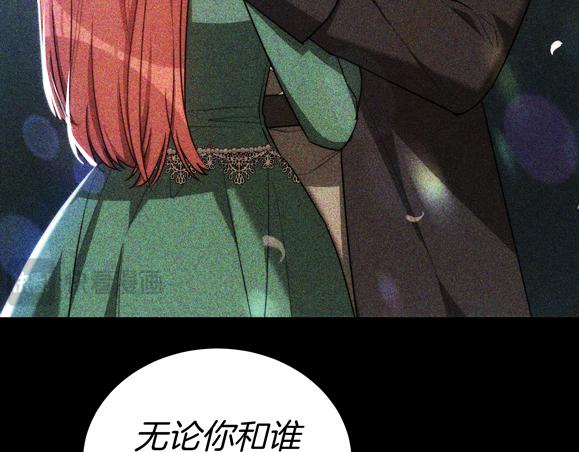 第93话 选择与牺牲147