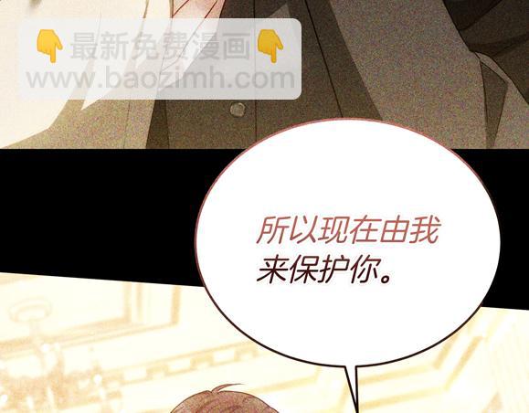 第93话 选择与牺牲152