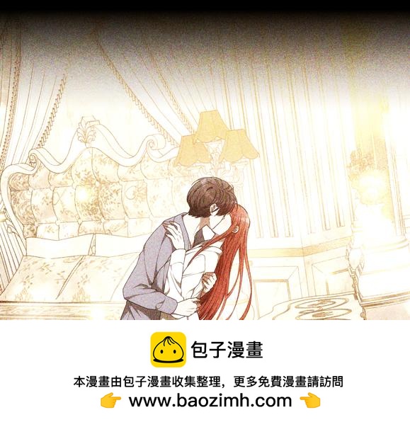 第93话 选择与牺牲161